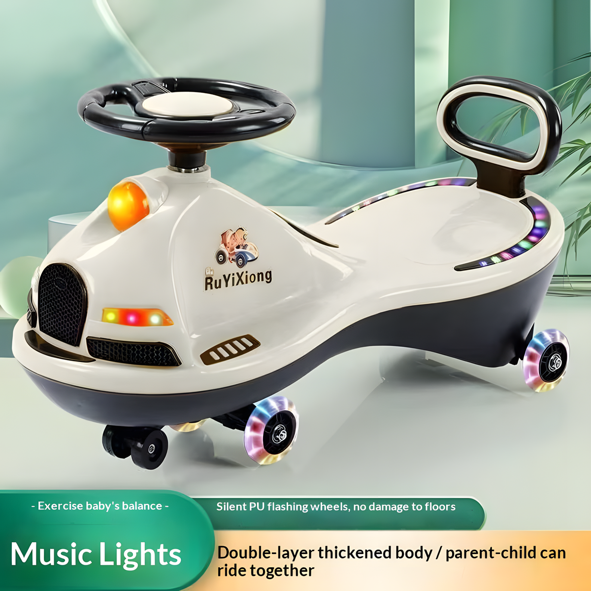 Children's Rocking Ride-On Car