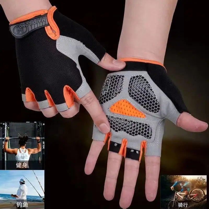 Fingerless Gym Gloves