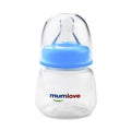 Small 80ml Capacity Feeding Milk Baby Formula Bottle Cup