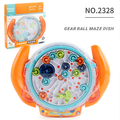 Gear Maze Handheld Toy