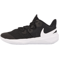 Nike Zoom Hyperspeed Court Uni Black/white