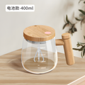 Automatic Coffee Stirrer Mug