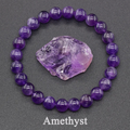 Natural Stone Bead Bracelet