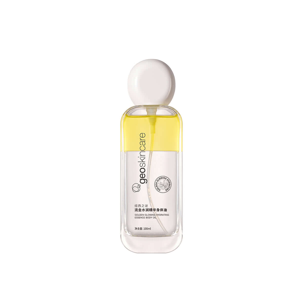 Golden Glowing Hydrating Essence Body Oil 100ml-0
