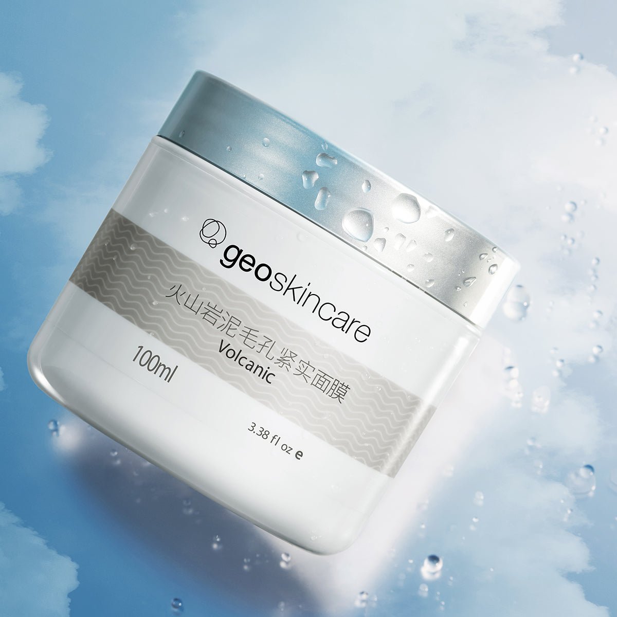 Deep Pore Cleansing Masque 100ml-1