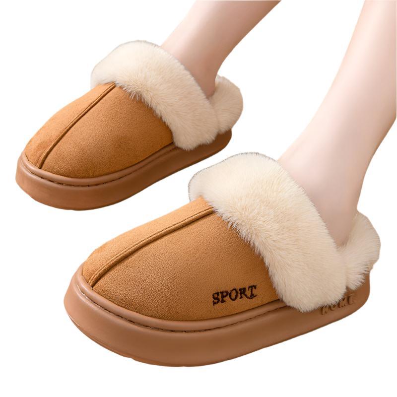 Faux Suede Warm Home Slippers For Women